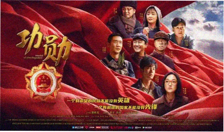 哇哇影视第二张轮播唱片，燕麦白与深棕配色的纪录片封面
