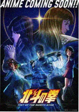 哇哇影视唱片 WW-011 科幻动画候鸟电台封面