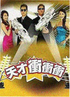 哇哇影视唱片 WW-012 生活综艺凌晨四点的菜市场封面