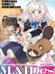 哇哇影视热度榜第四漫改铅字与拳头缩略图